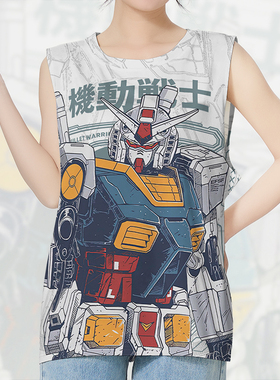 机动战士元祖高达RX-78-2白色恶魔背心男女无袖T恤夏0018设 无界