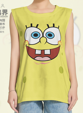 黄色海绵表情海星章鱼欧美卡通大码速干背心男装女装0018设 无界