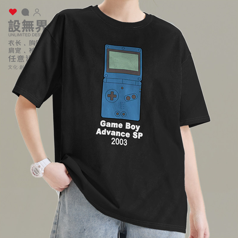 任天堂大GAME BOY游戏机休闲纯棉短袖T恤男女衣服夏装0004设 无界