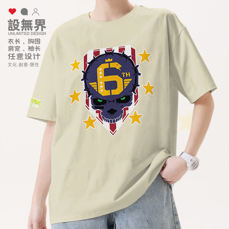 赛博朋克2077六街帮短袖T恤男女游戏周边潮牌运动服夏0001设 无界