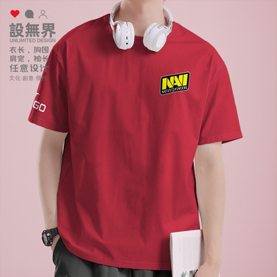 CSGO乌克兰职业战队NAVI短袖T恤