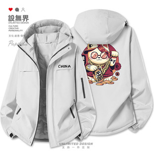 中国风招财猫嘻哈涂鸦宽松加厚棉服男女潮棉衣外套0002设 无界