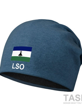 莱索托王国Lesotho包头帽防风帽加绒堆堆帽子男女保暖头巾设 无界