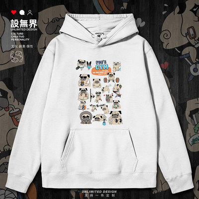 创意动物哈巴狗健身趣味连帽卫衣