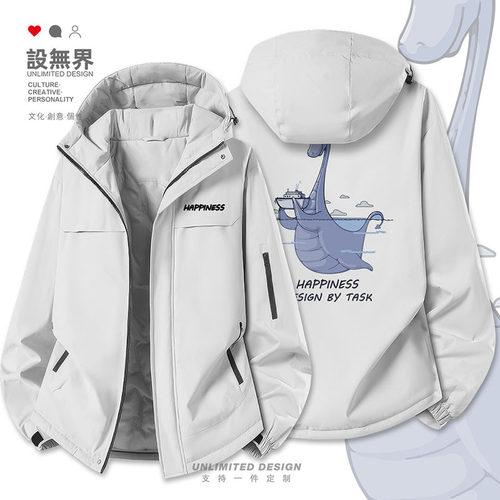 开心的恐龙在泡水涂鸦趣加厚棉服