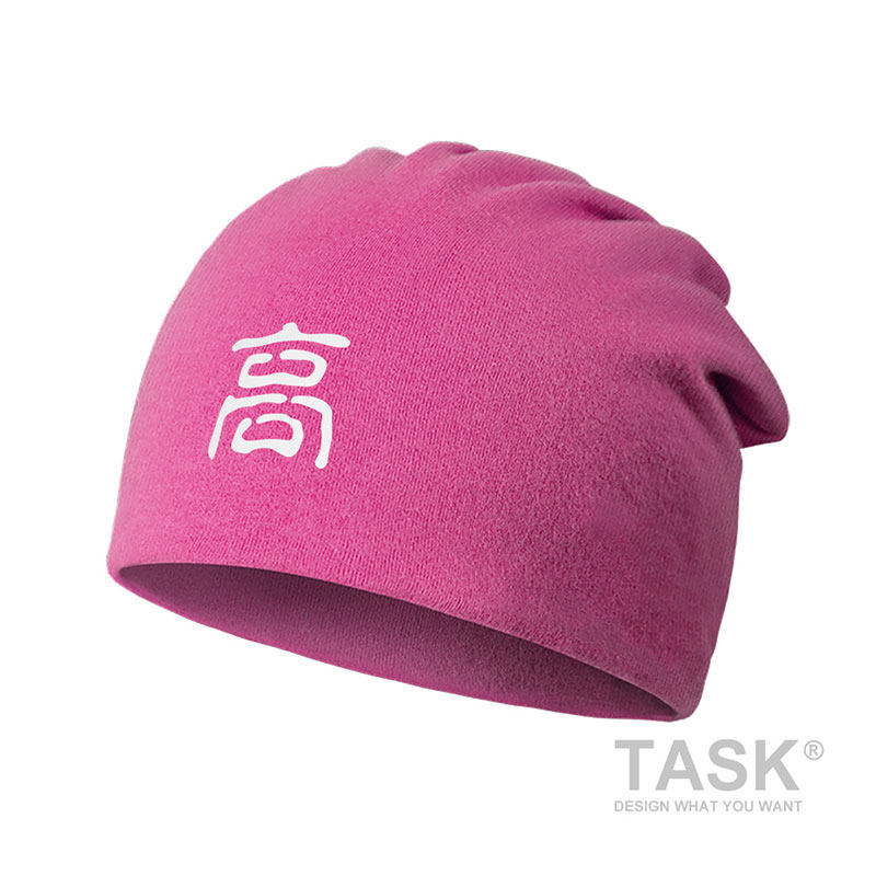 姓高姓氏名字百家姓高氏帽子男女棉帽围脖堆堆帽包头帽潮设 无界