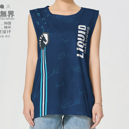 TeamLiquid战队周边液体CS2背心