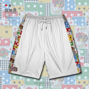 扑克牌花纹创意大码运动短裤男装女装复古港风裤子夏0010设 无界