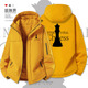 国际象棋Chess国王棋子黑白加厚棉服男女潮棉衣外套冬装 设 无界