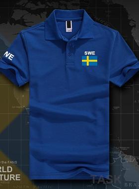 瑞典王国Sweden男女休闲翻领Polo衫民族国家运动短袖T恤夏设 无界