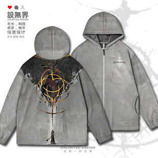 艾尔登法环拉达冈艾尔登之王BOSS游戏周边开衫卫衣男女装设 无界