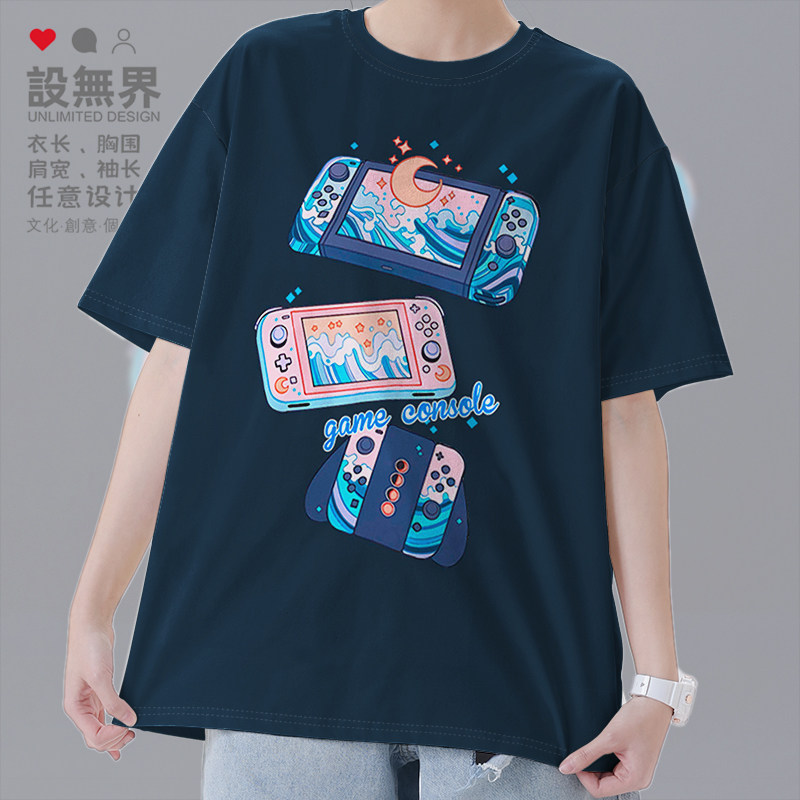 日系switch游戏机元气小众设计短袖T恤男女趣味上衣夏0017设 无界