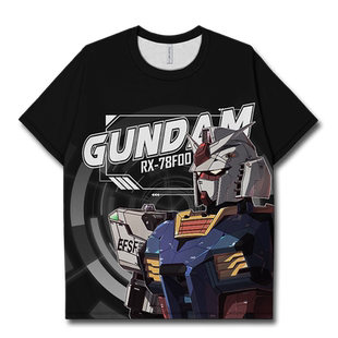 机动战士高达RX78F00周边速干T恤男女日系动漫短t套装0017设 无界