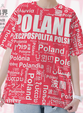 国家波兰Poland大码速干T恤男装女装多语言文字创意短t潮设 无界