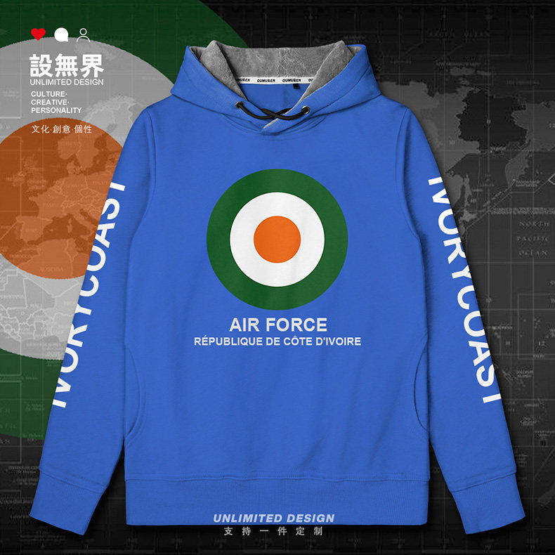 科特迪瓦ivory空军飞行员训练服连帽卫衣男女潮牌潮冬帽衫设 无界