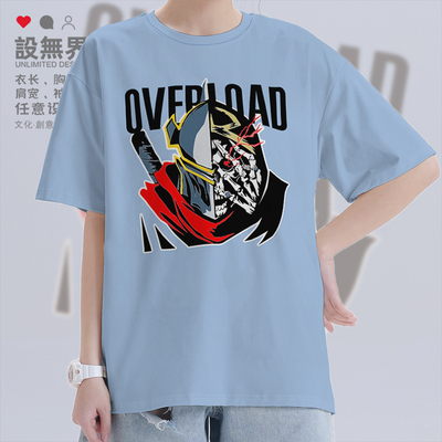安兹乌尔恭Overlord夏季短袖T恤