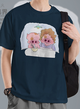 麦兜Mcdull可爱麦太衣服纯棉短袖T恤男女衣服宽松体恤夏装设 无界