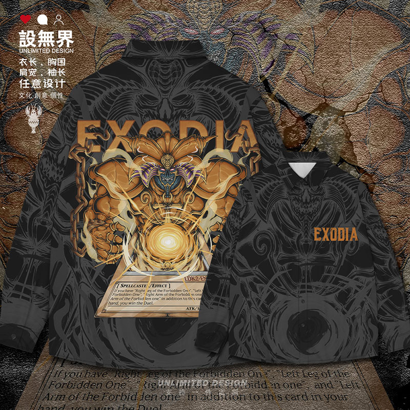 游戏王艾克佐迪亚周边卡长袖衬衫图片