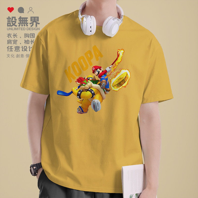 玛丽动漫MARIO任天堂马里奥制造库巴短袖T恤男女体恤0001设 无界