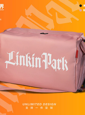 林肯公园Linkin park欧美摇滚乐队健身包斜挎背包运动包潮设 无界