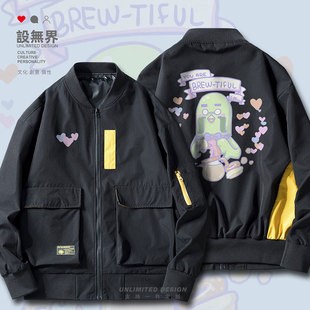 动物森林游戏鸽子老板布鲁斯特咖啡梦幻少女夹克男女潮秋设 无界