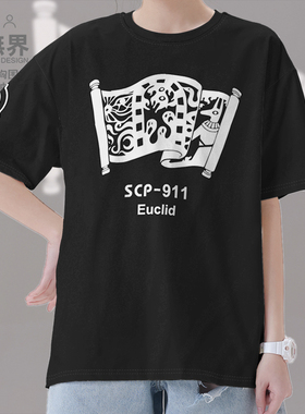 超自然收容所SCP基金会911埃及死者之书短袖T恤男女夏0005设 无界