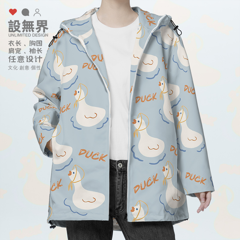 趣味大白鹅鸭子夏威夷风卡通夹克