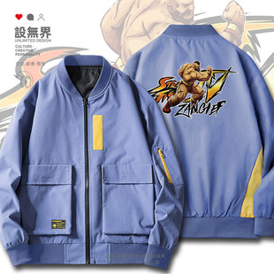 街霸摔跤手桑吉尔夫ZANGIEF赤色旋风加厚夹克男女外套衣服设 无界