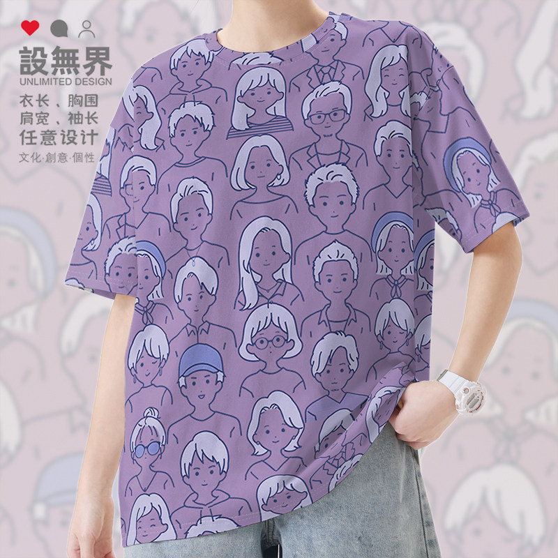 青年动漫画人物头像简笔线条画速干T恤男女卡通图案潮衣服设 无界