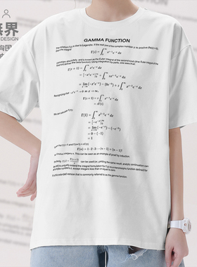 学科数学Gamma Function伽玛函数纯棉学生T恤学习休闲衣服设 无界