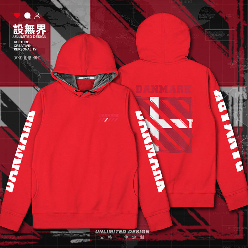 丹麦王国denmark国家队足球连帽卫衣男女潮牌运动冬装帽衫设 无界