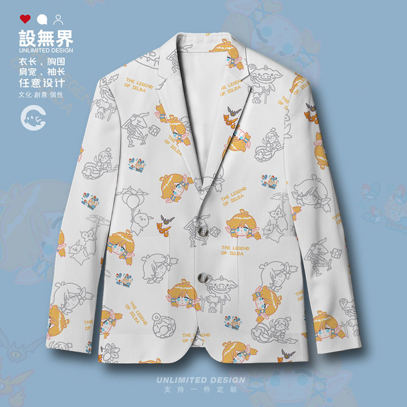 原创林克塞尔达传说王国休闲西装