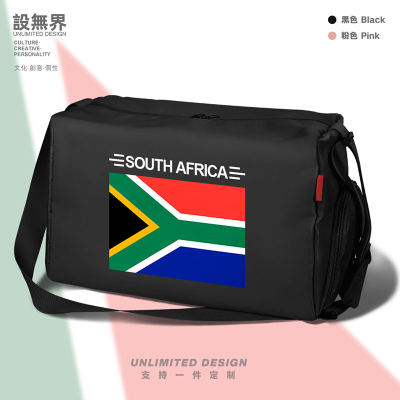 南非south africa国家健身包包袋大容量单肩男女包运动包设 无界