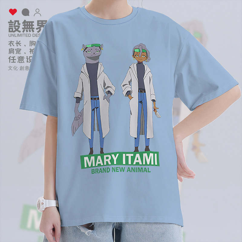 奇幻朋克动漫动物新世代玛丽伊丹水貂短袖T恤男女纯棉体恤设 无界