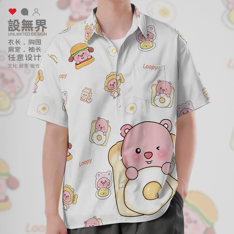 女明星露比Loopy卖萌煎蛋盖衬衫