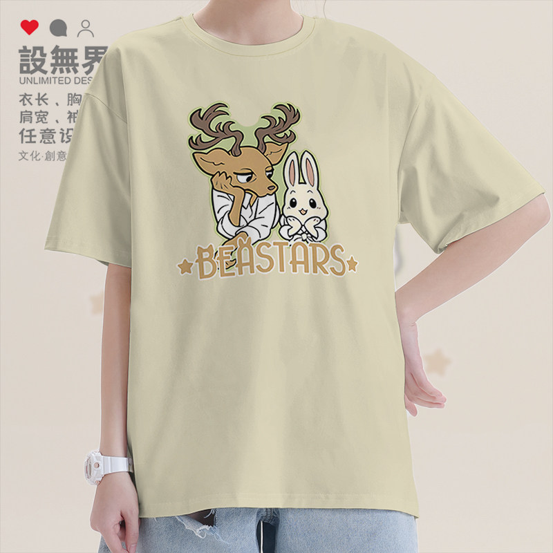 学院风动漫动物狂想曲路易哈鲁休闲学生男女短袖T恤夏0005设 无界
