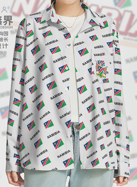 纳米比亚Namibia国家国旗满印长袖衬衫男女潮牌秋季花衬衫设 无界