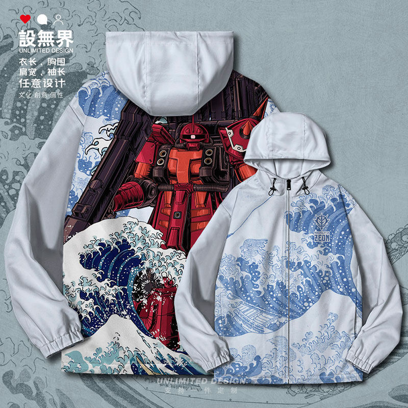 神奈川冲浪里MS-06R精神力扎古高达夹克棉服男女棉衣外套设 无界