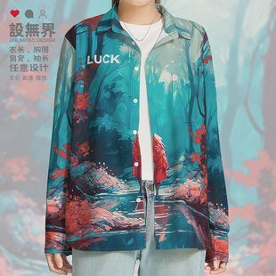 红蓝场景色彩黑童话小红帽大码长袖衬衫男装女装个性加肥设 无界