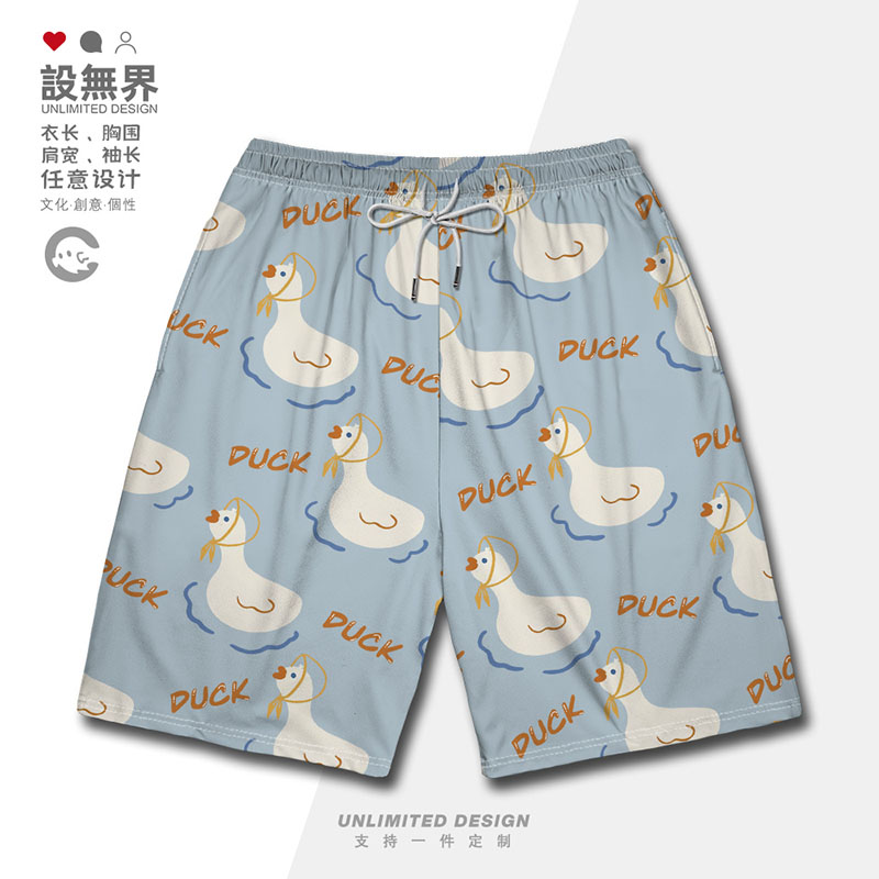 趣味大白鹅鸭子夏威夷风卡通短裤