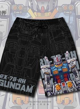 机动战士元祖高达联邦白色恶魔动漫运动短裤男女裤子0015设 无界