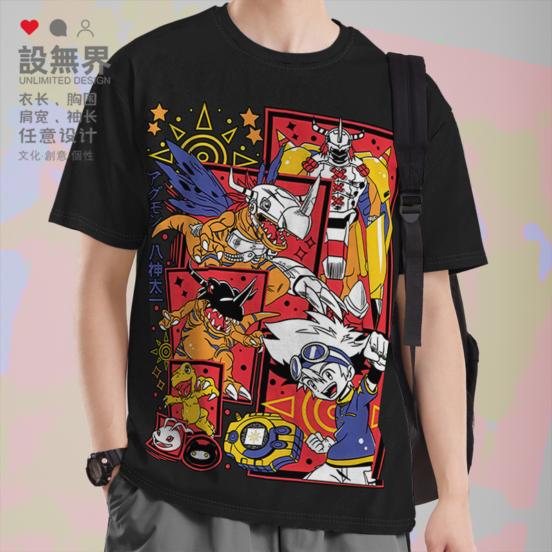 八神太一数码宝贝亚古兽进化T恤