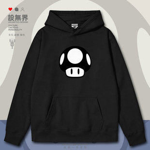 马里奥游戏NPC蘑菇怪物卡通游戏连帽卫衣男女加绒秋装0018设 无界