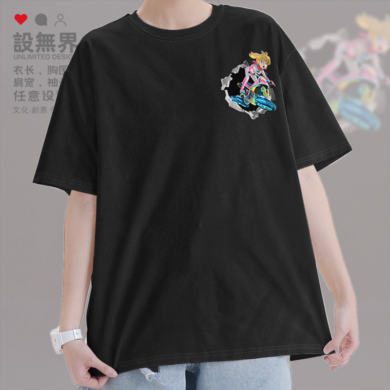 经典马里奥游戏碧姬公主胸口3D飞车短袖T恤男女短t潮0015设 无界