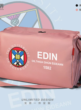 爱丁堡大学EDIN健身包单肩运动包袋情侣斜挎背包男女包潮设 无界