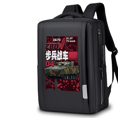 中国ZBD04步兵战车军迷双肩包男士电脑包学生背包男女包包设 无界