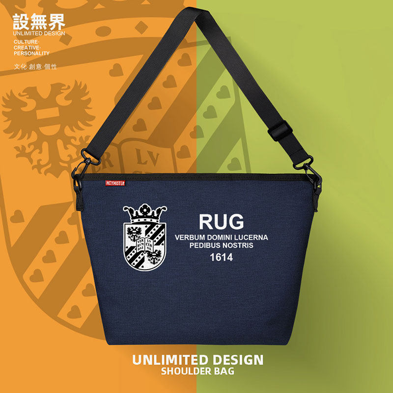 荷兰格罗宁根大学单肩包潮牌旅行包运动包包斜挎包男女包设 无界