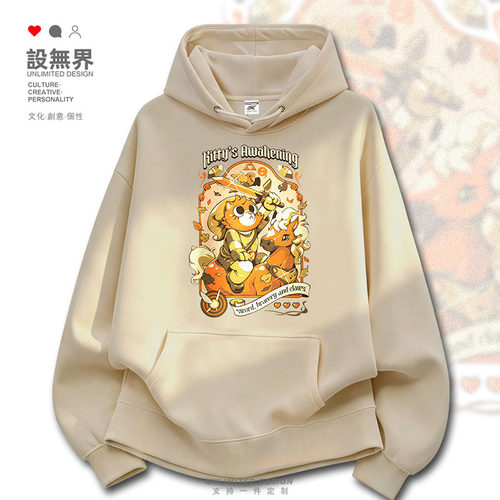 猫咪COS林克塞尔达传说游戏卫衣