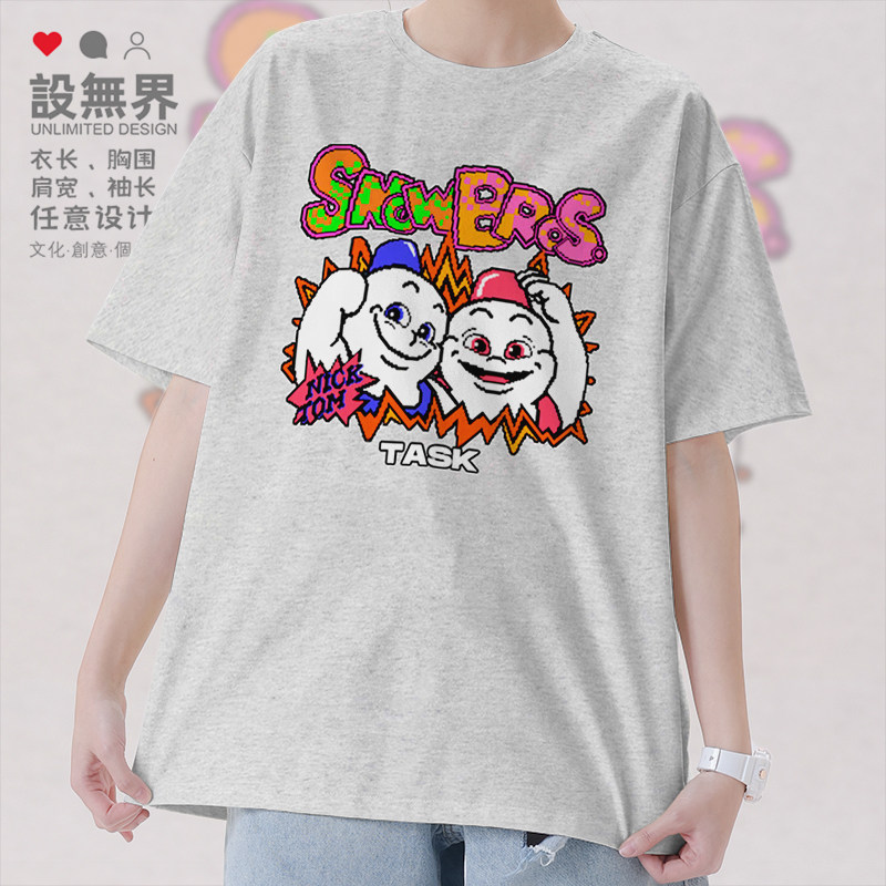 雪人兄弟FC游戏小霸王红白机经典短袖T恤男女怀旧衣服0014设 无界