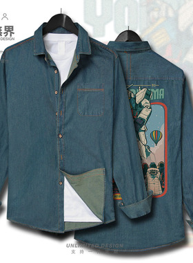 机动战士元祖高达RX-78白色恶魔复古潮流牛仔衬衫男女长袖设 无界